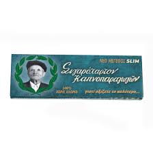 Slim ΤΙΜΗ: 0,29 € / ΚΩΔ: 47560